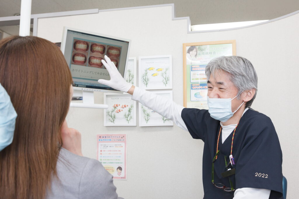 医療法人社団医康会 ジェイエムビル歯科医院