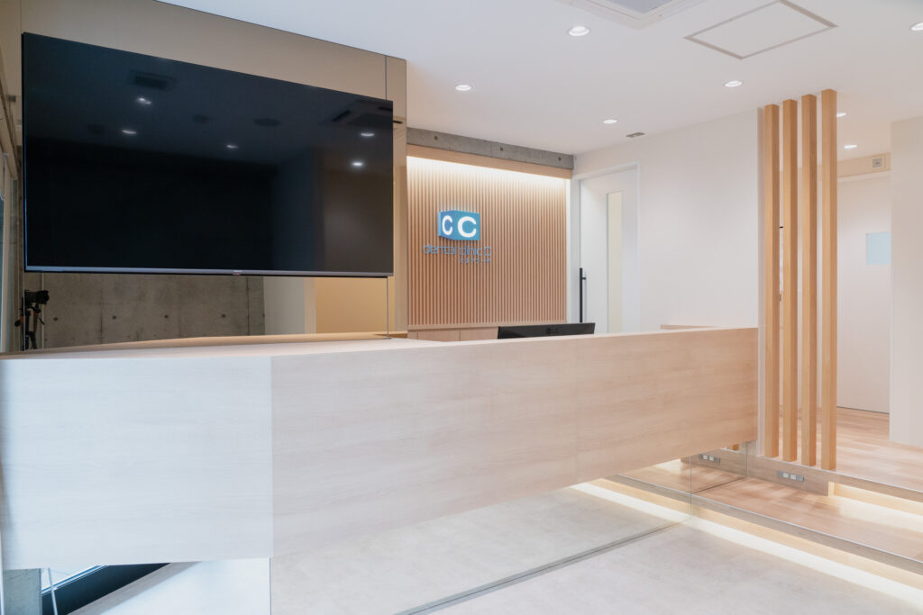 dental clinic C たまプラーザ