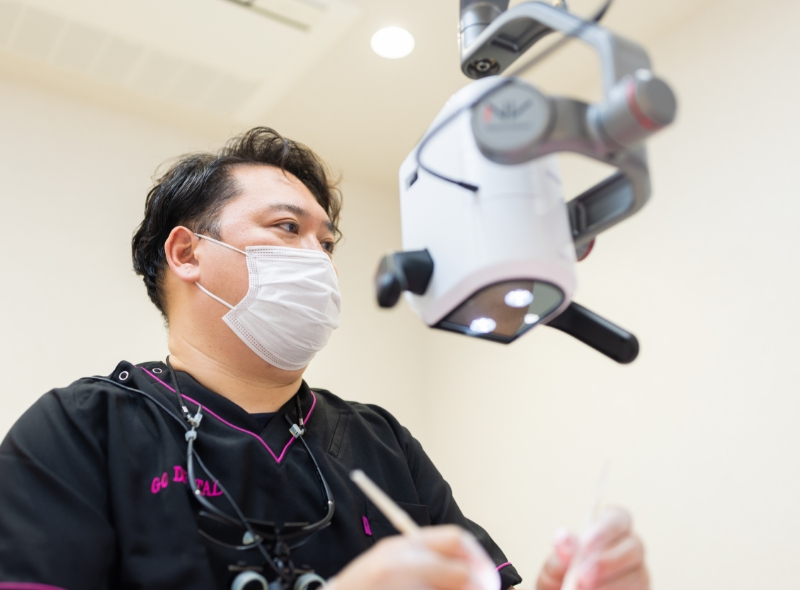 Go Dental Clinic