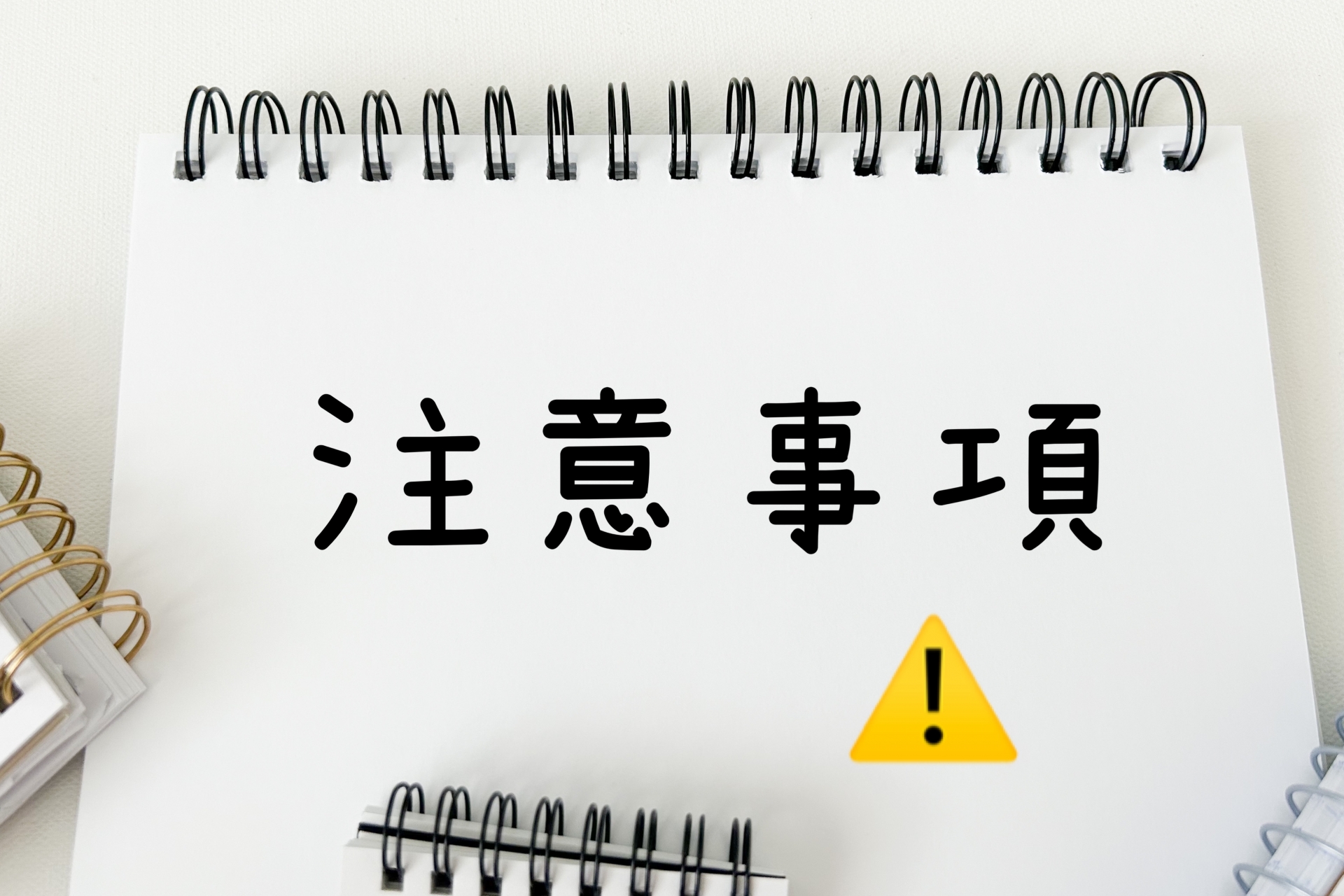 歯医者の麻酔後の日常生活での注意点