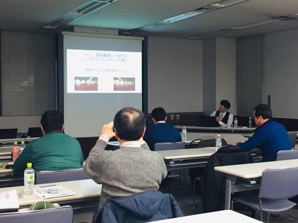 今西歯科クリニック