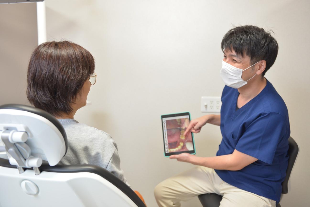 今西歯科クリニック