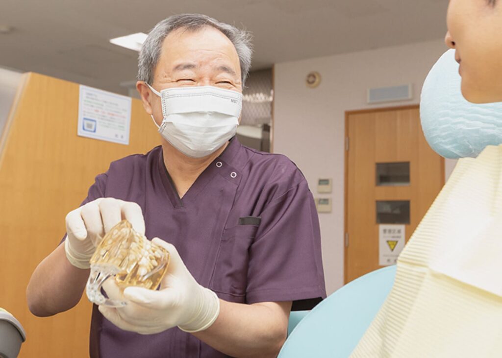 学園前歯科