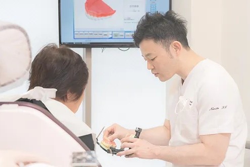 なりた歯科クリニック