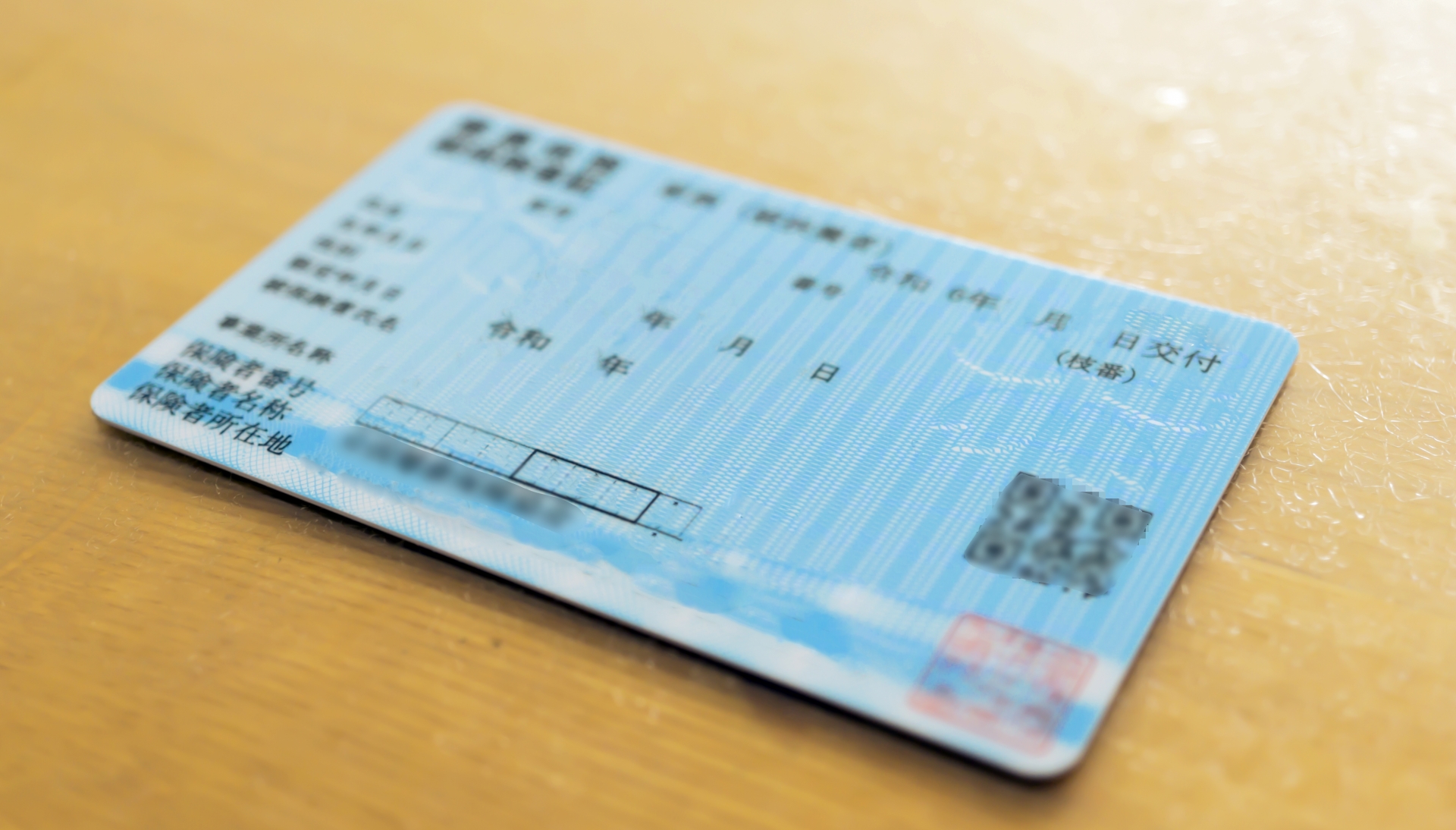 保険適用となるセラミック治療