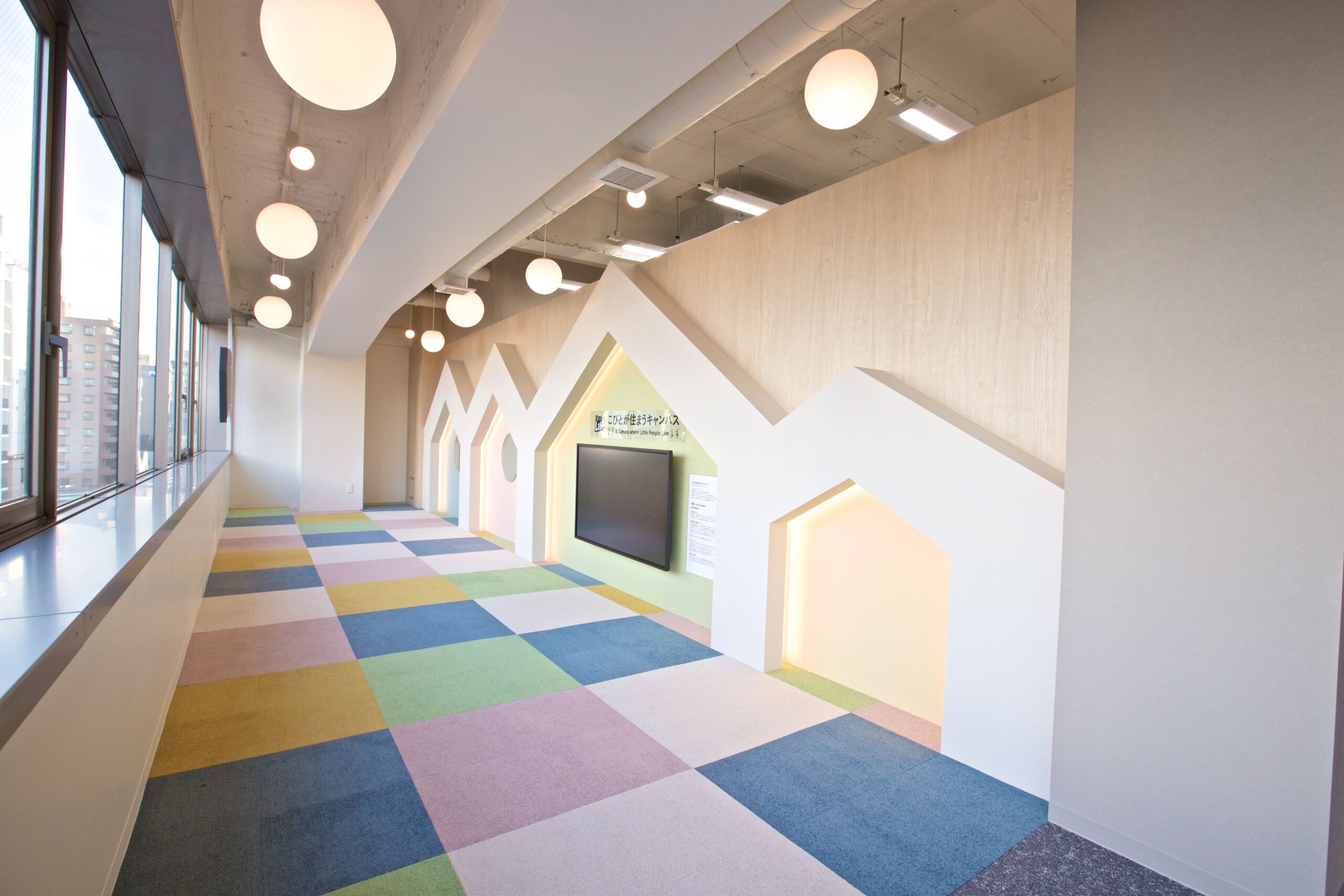 茗荷谷サークル歯科クリニック